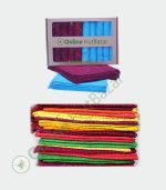 Baby Nokshi Katha (10 Pcs) - Image 3