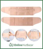 Maternity belt after baby delivery price in bangladesh